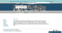 Desktop Screenshot of mywordshop.com